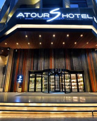 Atour S Hotel Chengdu Taikoo Li