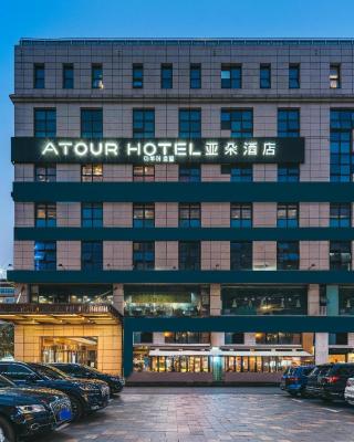 Atour Hotel Shanghai Hongqiao Korea Street