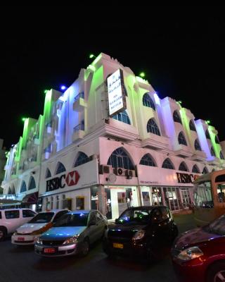 Al Bahjah Hotel