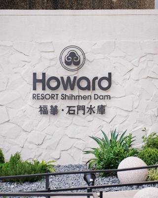 Howard Lake Resort Shihmen Dam