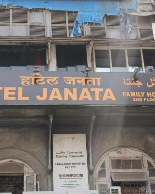 Hotel Janata