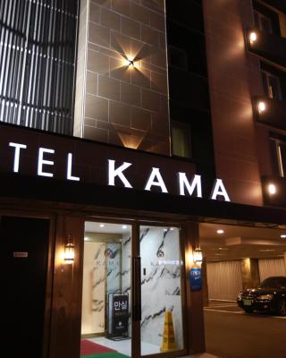 카마 호텔