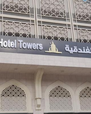 Nawazi Towers Hotel