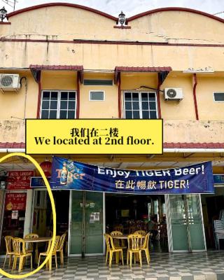 Hotel Langkap LW 冷甲酒店