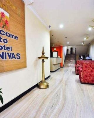 Hotel Srinivas