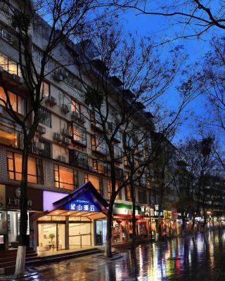 Wing Hotel Guilin- Pedestrian Street