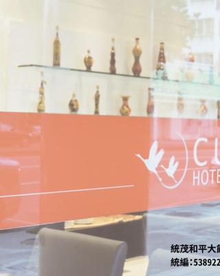 C U Hotel Taichung