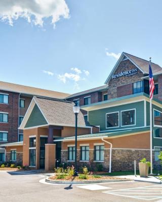 Residence Inn by Marriott Cleveland Airport/Middleburg Heights