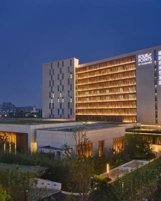 Four Points by Sheraton Nanchang, Xihu