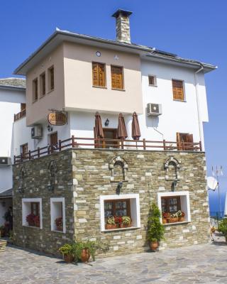 Guesthouse Papagiannopoulou