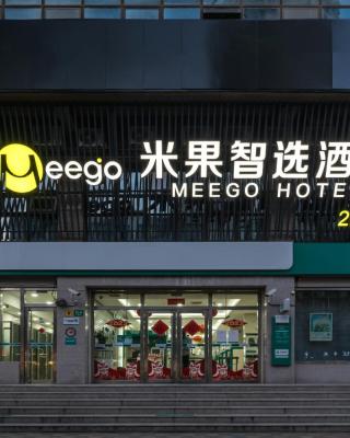 Meego Smart Select Hotel