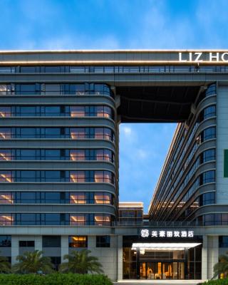 Guangzhou Baiyun Airport MeHood Liz Hotel Free Shuttle Bus To Airport