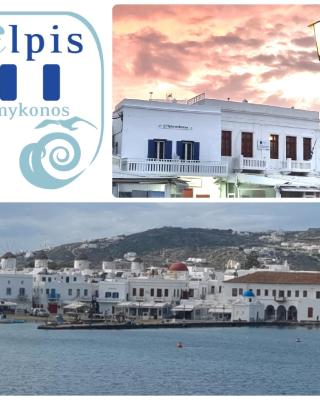 ELPIS MYKONOS APARTMENTS - Mykonos Town Delos Port