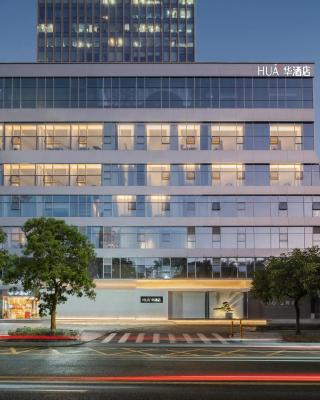 Hua Hotel -Nanshan Technology Park