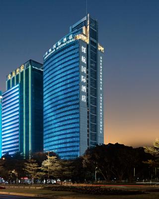 Shenzhenair International Hotel