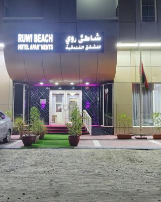Ruwi Beach Hotel Apartments - MAHA HOSPITALITY GROUP