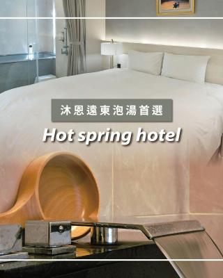 Muen Yuan Dong Hot Spring Hotel