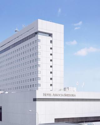 Hotel Associa Shizuoka