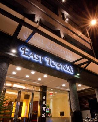 East Town 26 Hotel