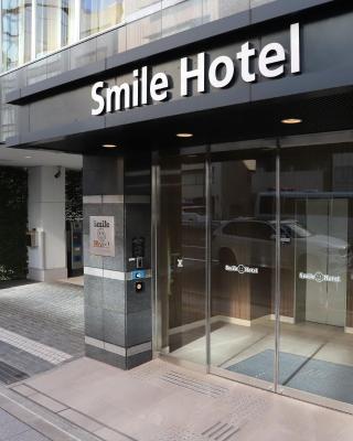 Smile Hotel Shinagawa Sengakuji Ekimae