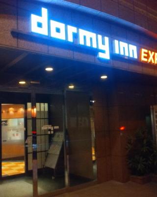 Dormy Inn EXPRESS Asakusa