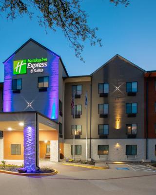 Holiday Inn Express & Suites - Dallas Park Central Northeast, an IHG Hotel