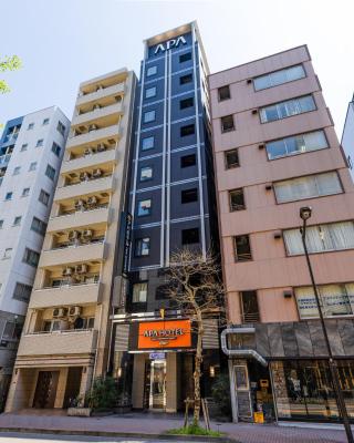 APA Hotel Ginza Shintomicho Ekimae
