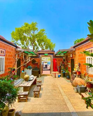 彼岸古厝民宿-包棟優先--Biiann B&B
