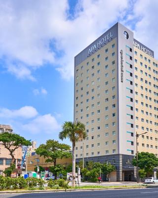 APA Hotel Naha Matsuyama