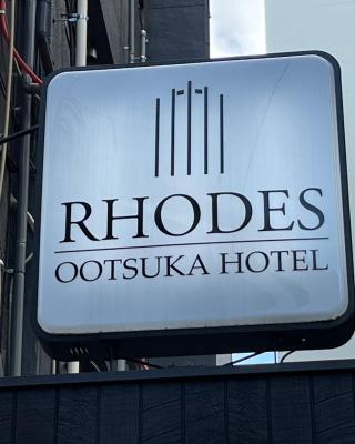 Rhodes Otsuka Hotel