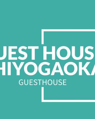 GUESTHOUSE CHIYOGAOKA