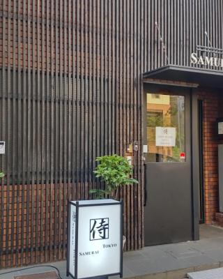 Guest House Tokyo Samurai