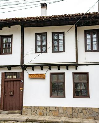 Razsukanova house , Разсукановата къща