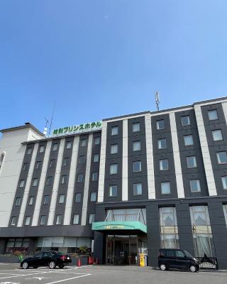 Monbetsu Prince Hotel