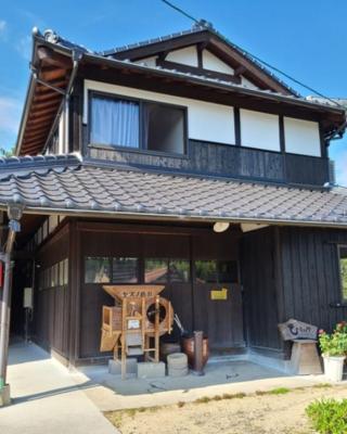 Guest House Himawari - Vacation STAY 31402