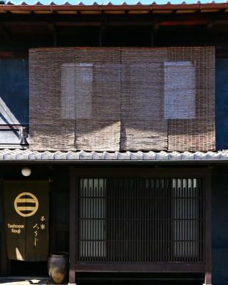 Teahouse Rouji 茶寮ろうじ
