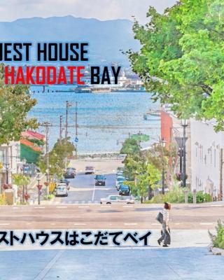 Super conveniently located The GUEST HOUSE HAKODATE BAY