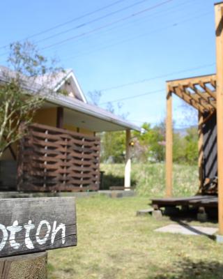 A private retreat Cotton Club Cottage