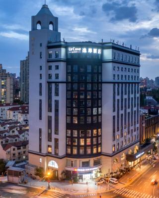 UrCove by HYATT Shanghai Jing'An
