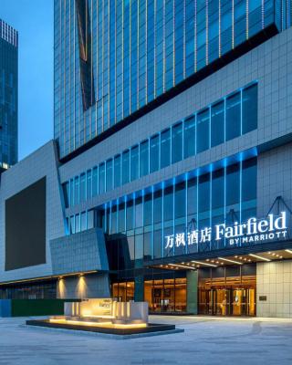 Fairfield by Marriott Shijiazhuang High-Tech Zone