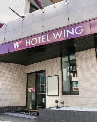 Hotel Wing International Shonan Fujisawa