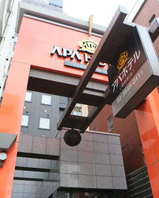 APA Hotel Tsukiji Ekiminami