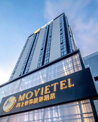 Movietel Shenzhen