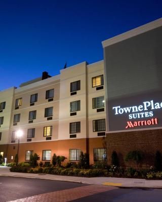 TownePlace Suites by Marriott Williamsport