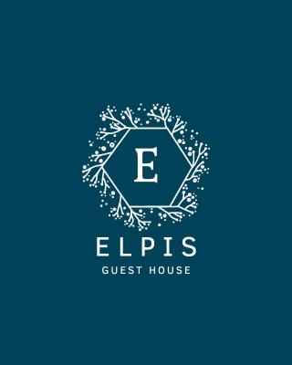 Elpis Guest House