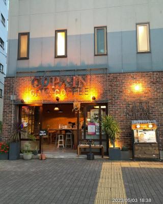 Good Diner Inn Copain