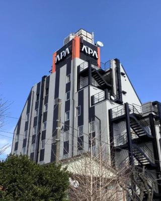 APA Hotel Hachioji Eki Kita