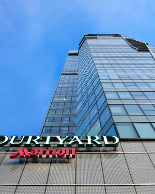 Courtyard by Marriott Hong Kong