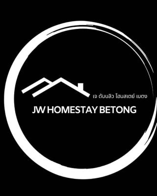JW Homestay Betong เจ ดับบลิว โฮมสเตย์ เบตง
