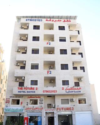 Future 2 Hotel Apartments